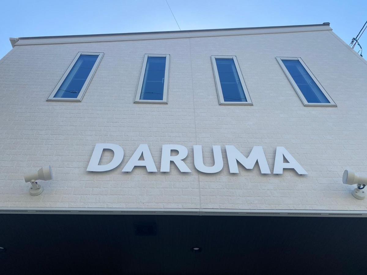 Guest House Daruma Anan Exterior photo
