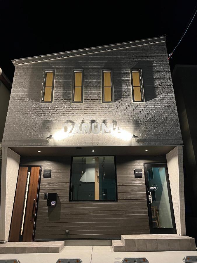 Guest House Daruma Anan Exterior photo